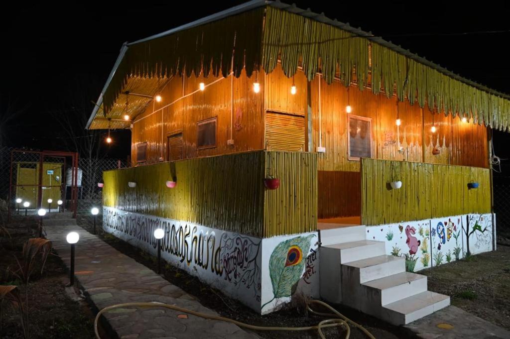 Krishna Kutir, Talla Ramgarh By The Meditating Society Extérieur photo