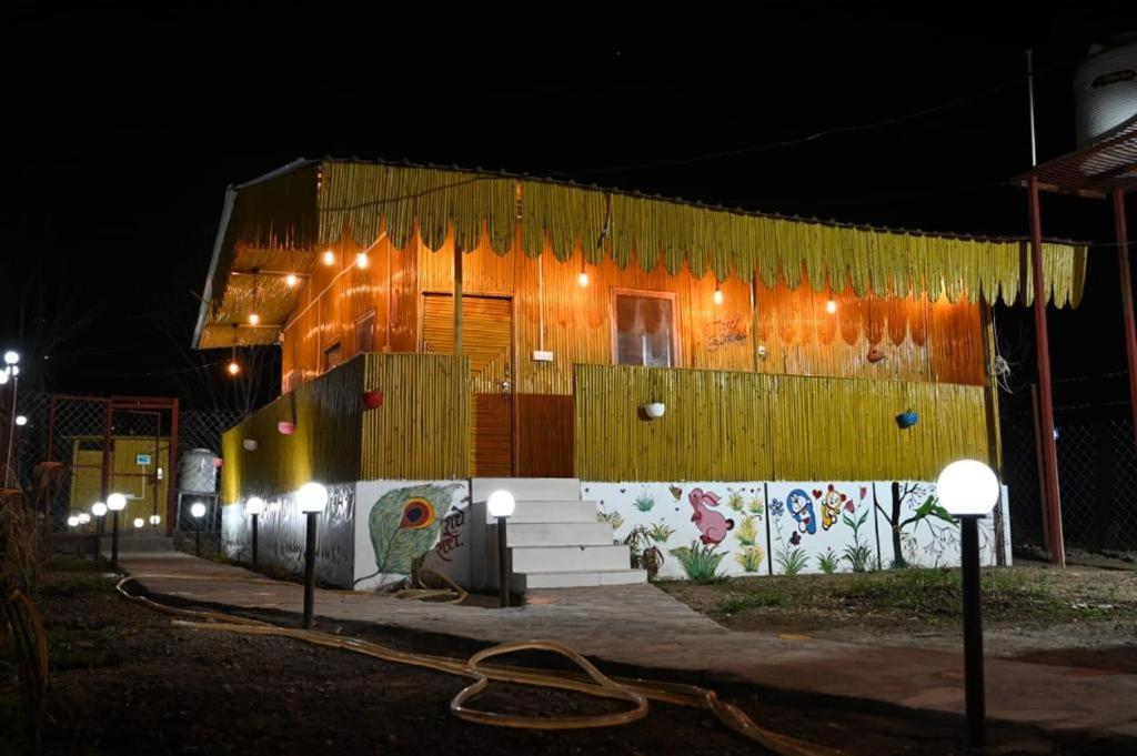 Krishna Kutir, Talla Ramgarh By The Meditating Society Extérieur photo
